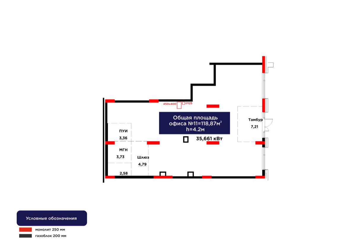 Планировка помещения 119 м² в ЖК «GreenLine. Garden»