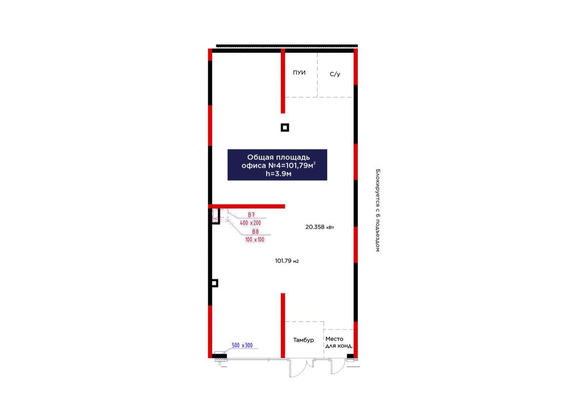 Планировка помещения 102 м² в ЖК «ŪIA.BIRLIK»