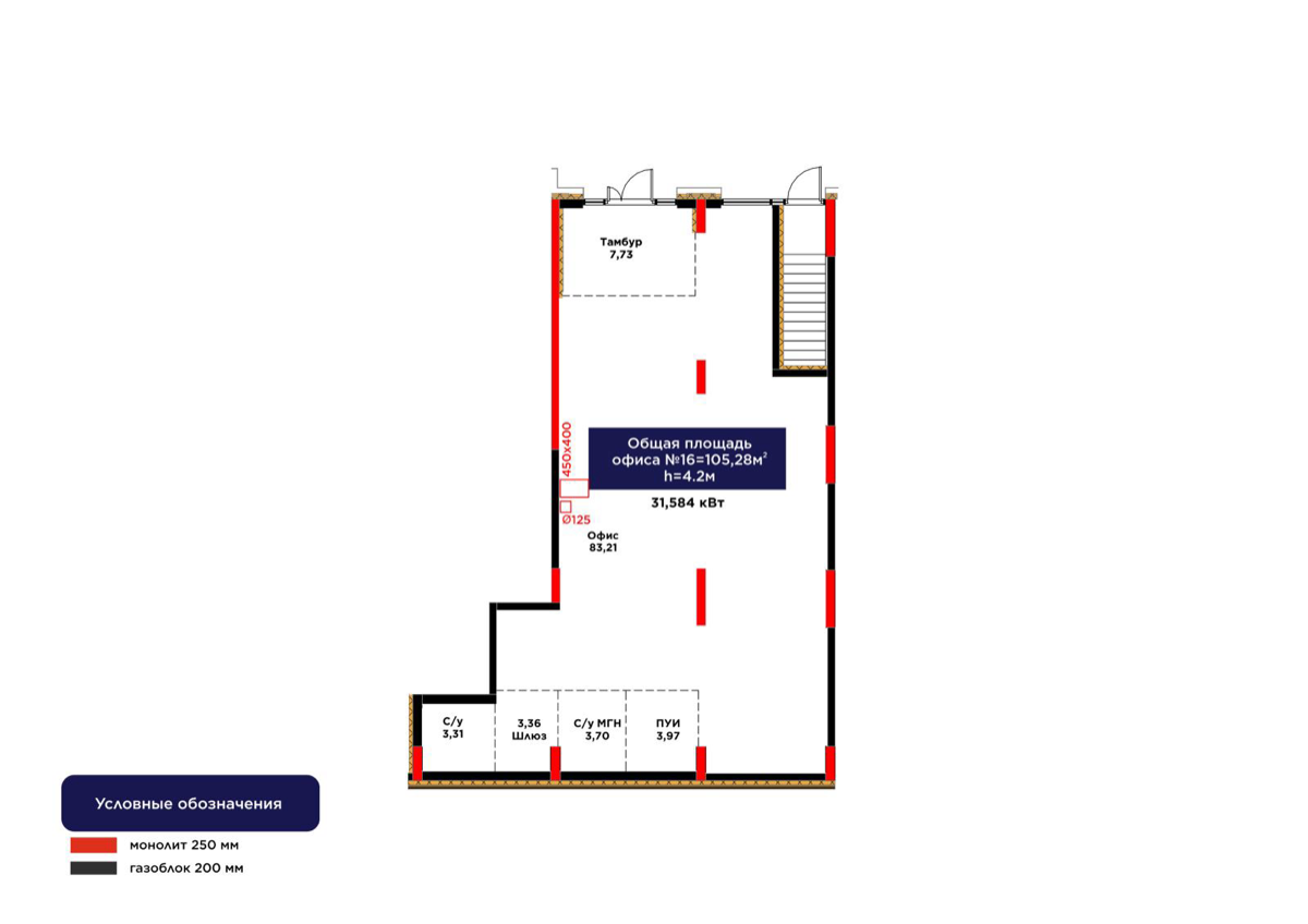 Планировка помещения 105 м² в ЖК «GreenLine. Garden»