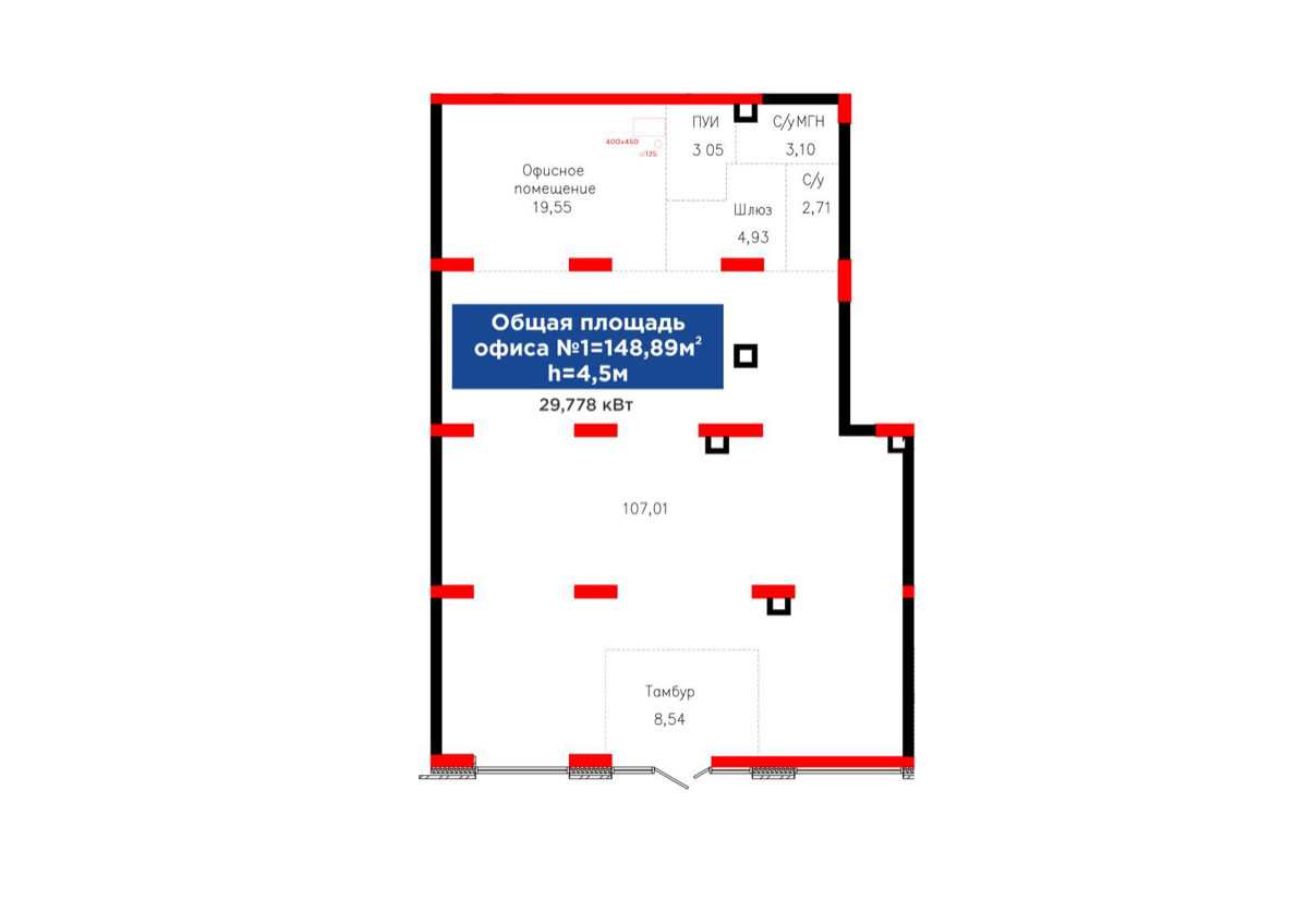 Планировка помещения 149 м² в ЖК «Qasteev»