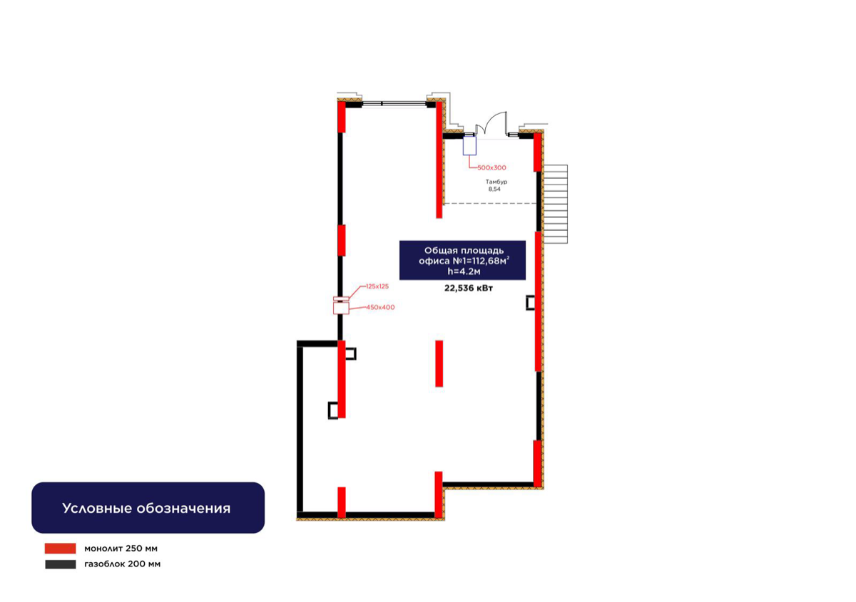 Планировка помещения 113 м² в ЖК «ŪIA.DARYN»