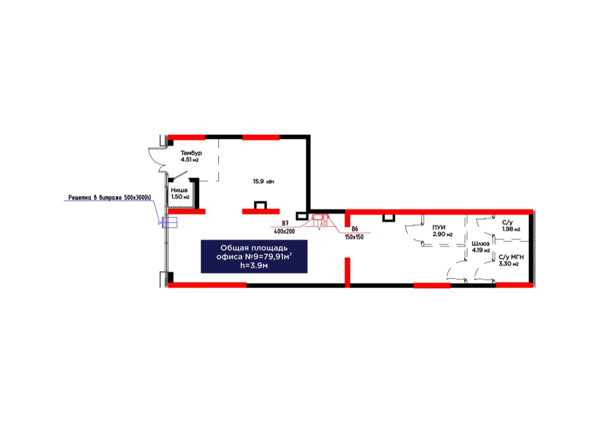 Планировка помещения 80 м² в ЖК «ŪIA.BIRLIK»