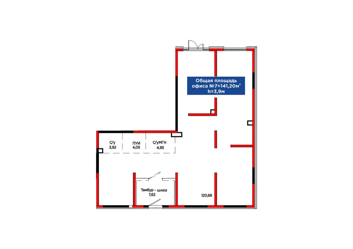 Планировка помещения 140 м² в ЖК «Dream City Family»