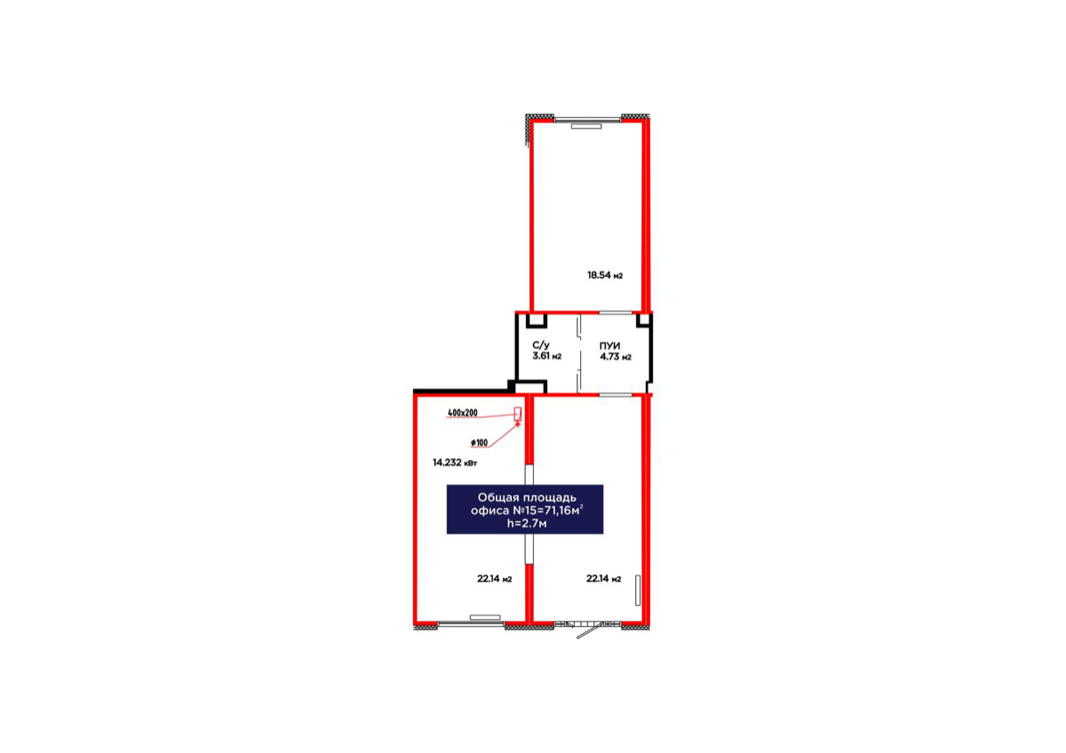 Планировка помещения 71 м² в ЖК «Jetisu.Aspan»