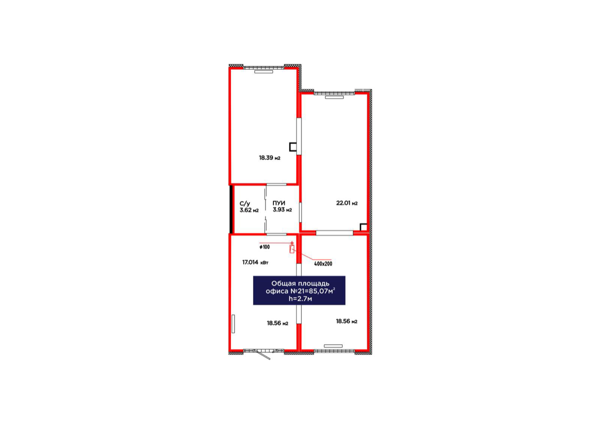 Планировка помещения 85 м² в ЖК «Jetisu.Aspan»