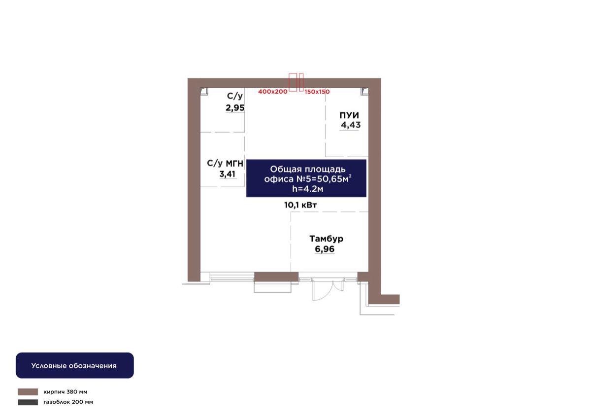 Планировка помещения 51 м² в ЖК «ŪIA.TARIH»