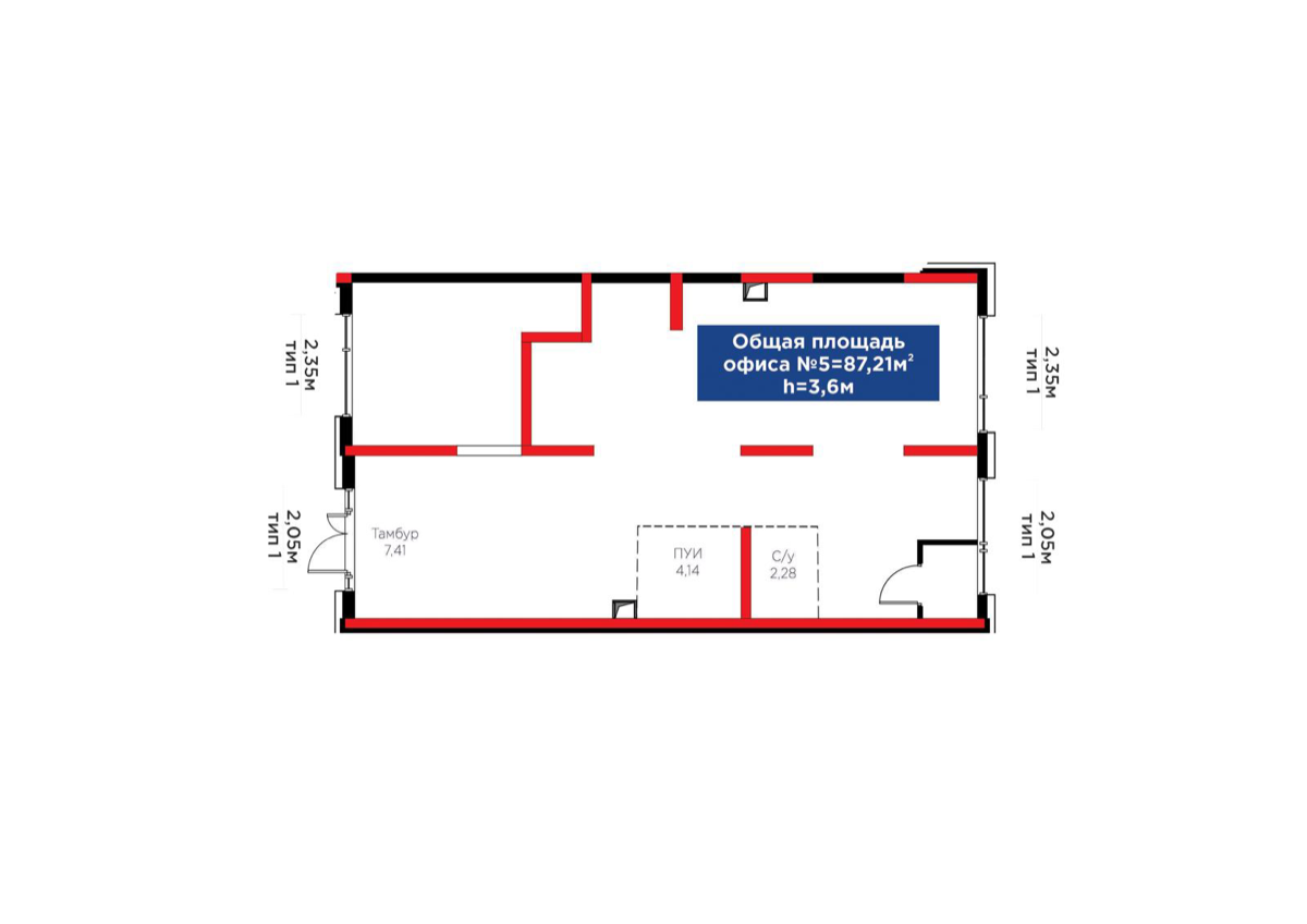 Планировка помещения 87 м² в ЖК «Grand Park. Vita»