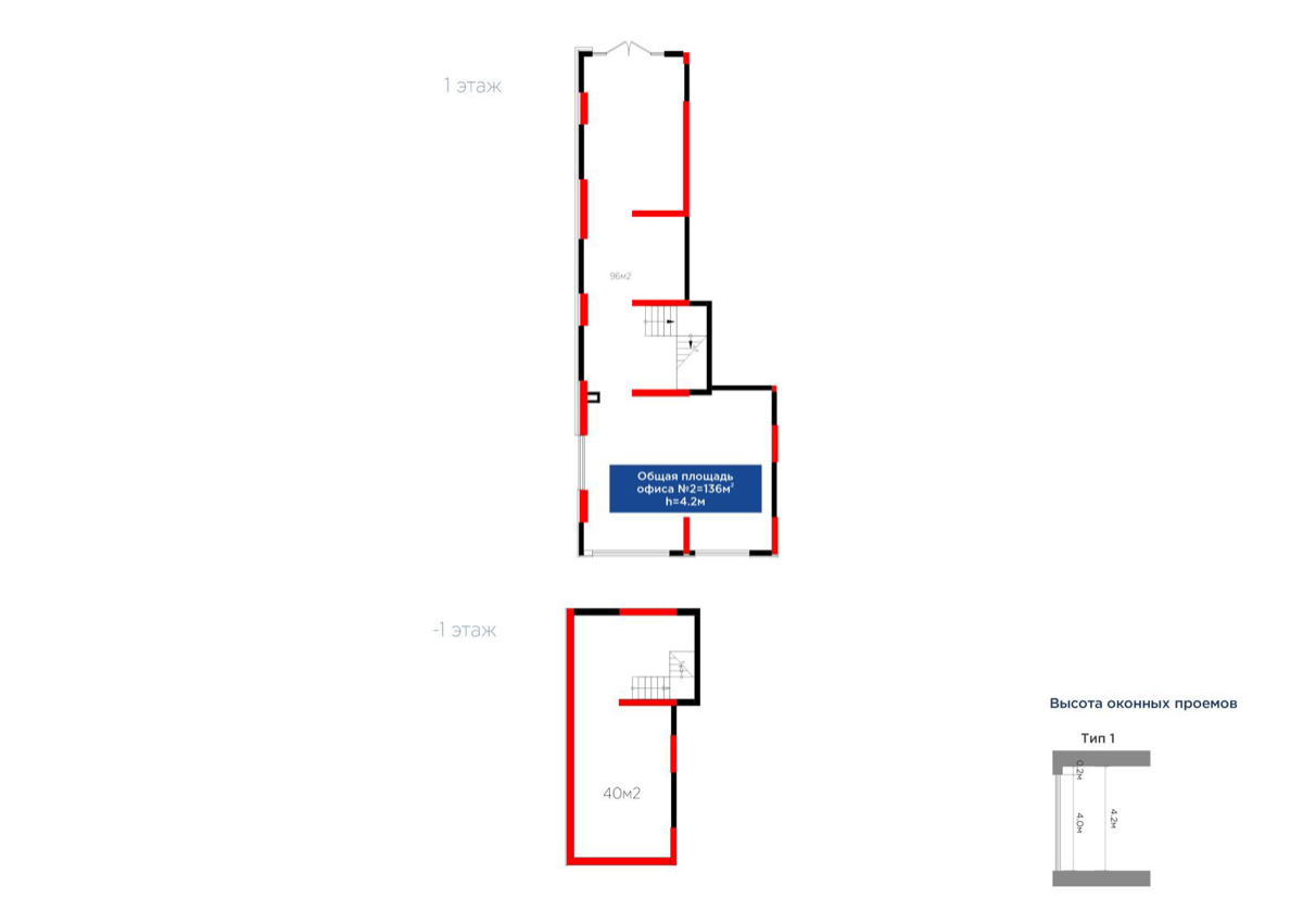 Планировка помещения 136 м² в ЖК «Urban Hills»