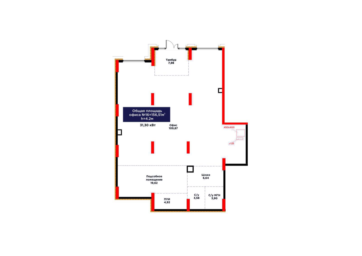 Планировка помещения 157 м² в ЖК «ŪIA.DARYN»