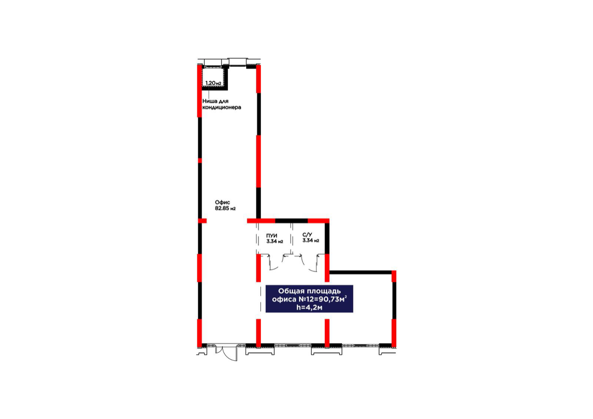 Планировка помещения 91 м² в ЖК «Atamura. Dastur»