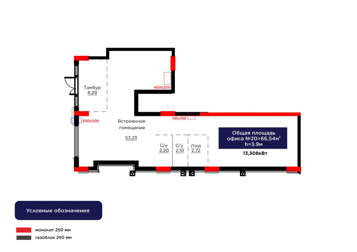Планировка помещения 67 м² в ЖК «Alem Sana»