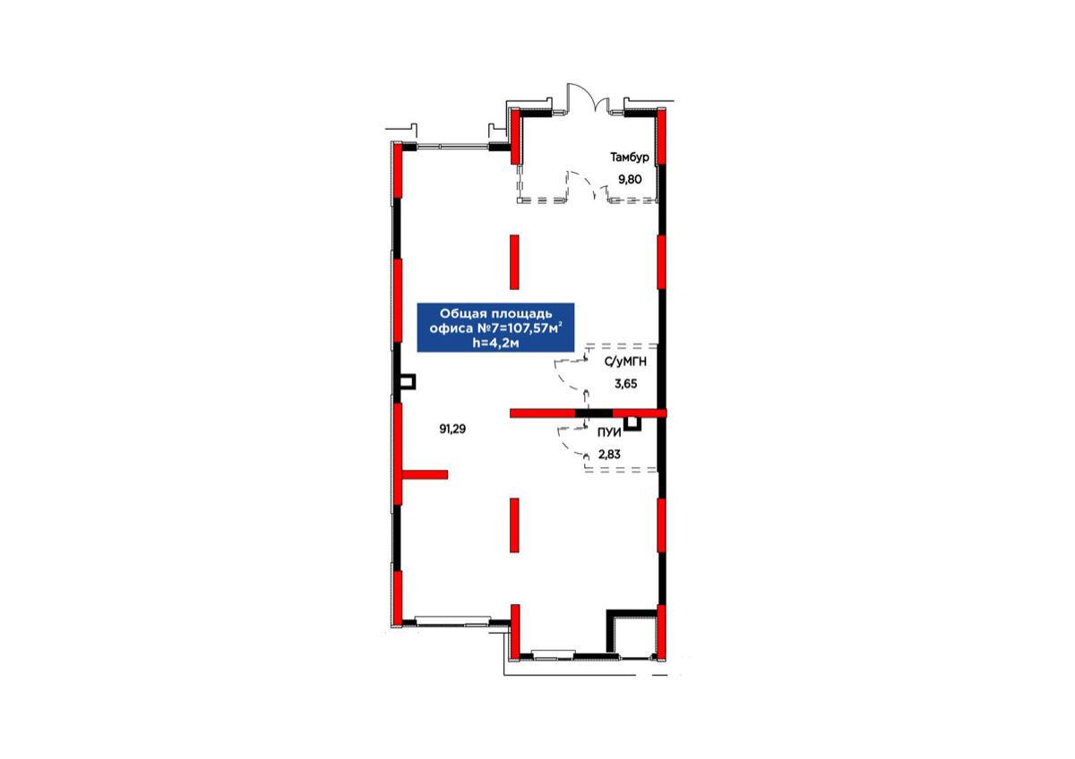 Планировка помещения 111 м² в ЖК «Atamura. Urpaq»