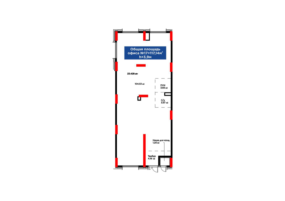 Планировка помещения 117 м² в ЖК «Arman Town»