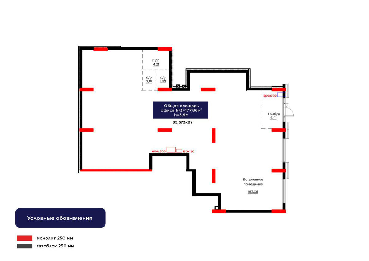 Планировка помещения 178 м² в ЖК «Alem Sana»