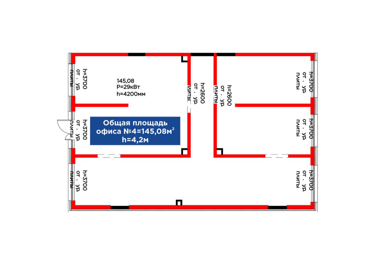 Планировка помещения 141 м² в ЖК «Arena City. Sport Almaty»