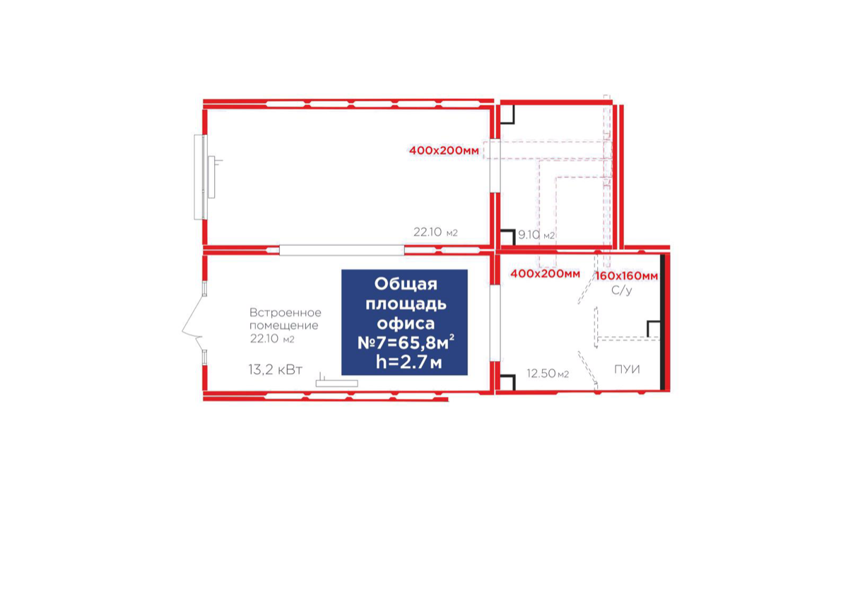 Планировка помещения 65 м² в ЖК «PARKLAND»