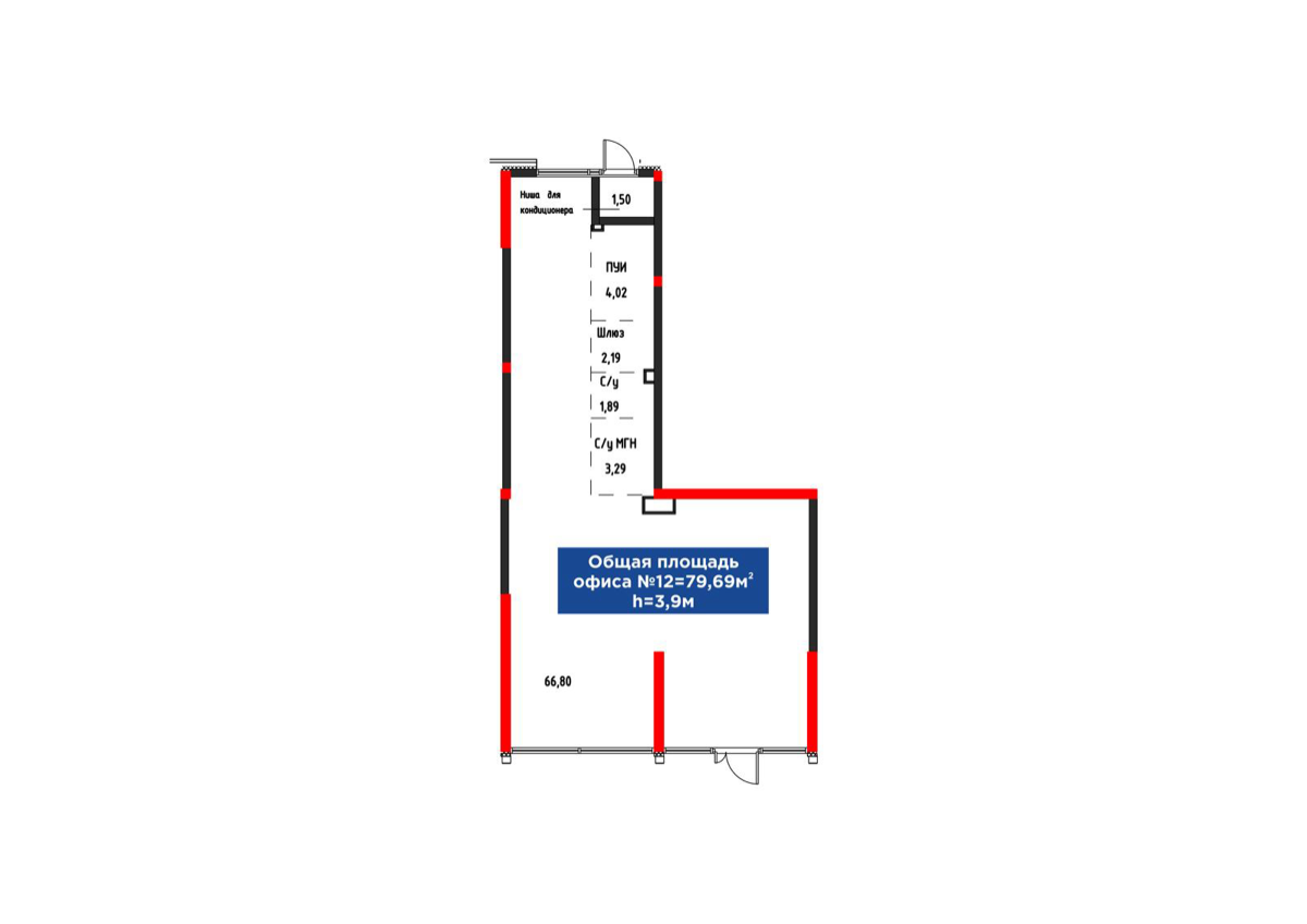 Планировка помещения 80 м² в ЖК «4YOU Shymkent»