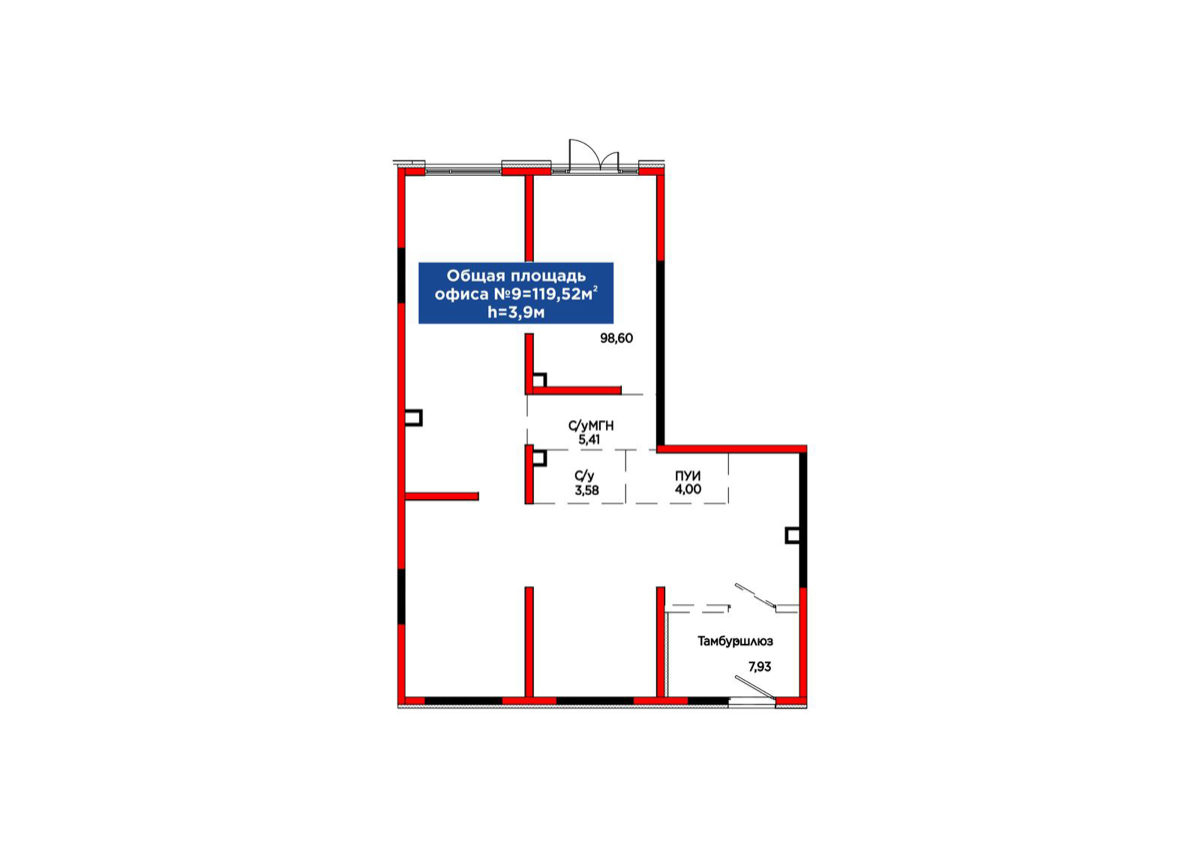 Планировка помещения 118 м² в ЖК «Dream City Family»
