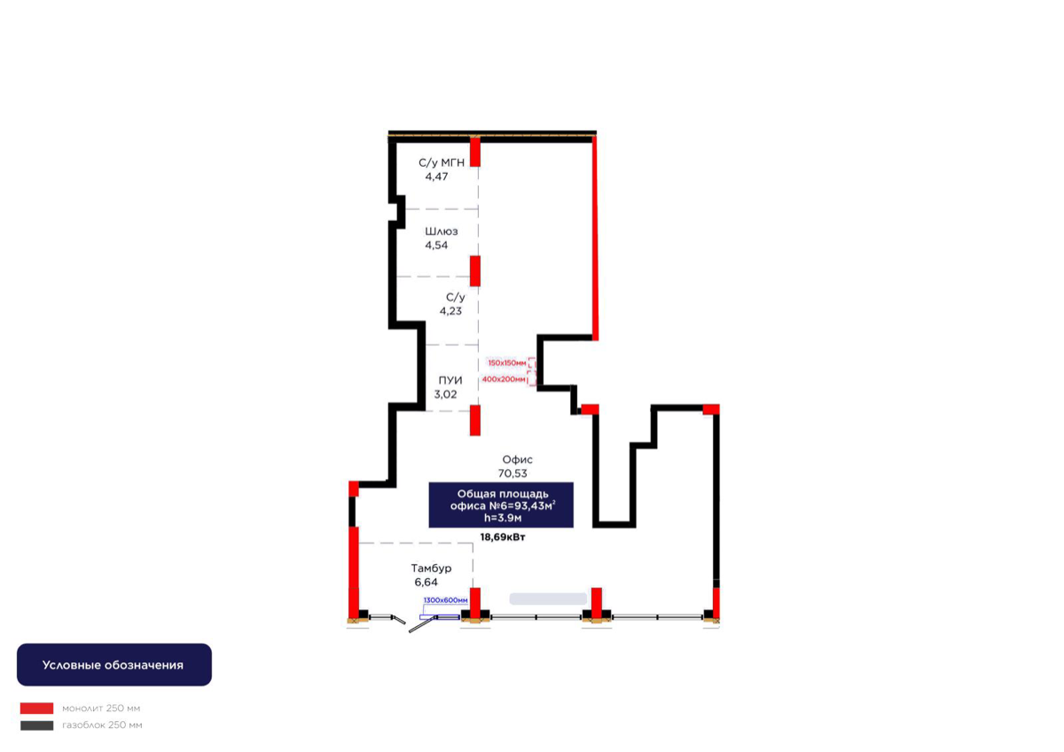 Планировка помещения 93 м² в ЖК «Darmen»