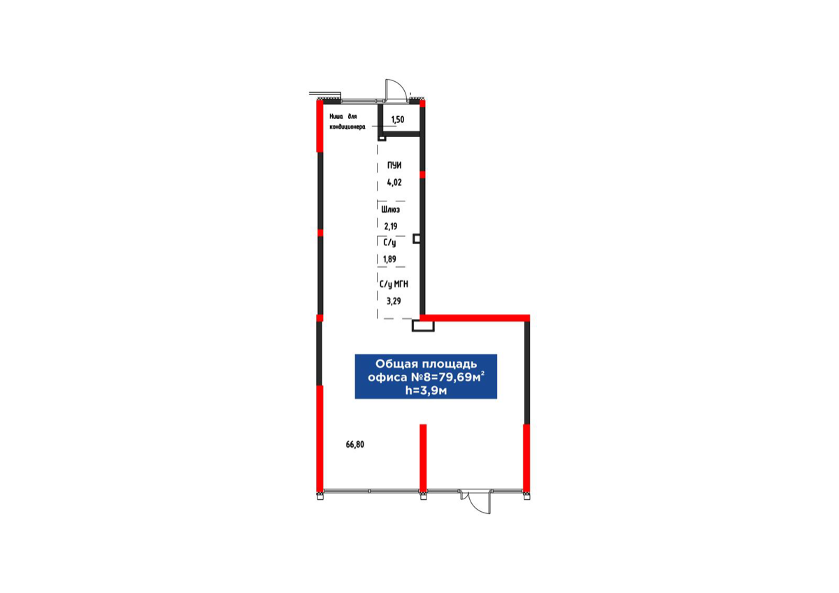 Планировка помещения 80 м² в ЖК «4YOU Shymkent»