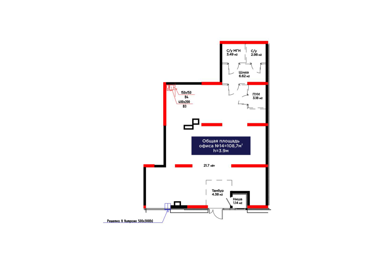 Планировка помещения 109 м² в ЖК «ŪIA.BIRLIK»