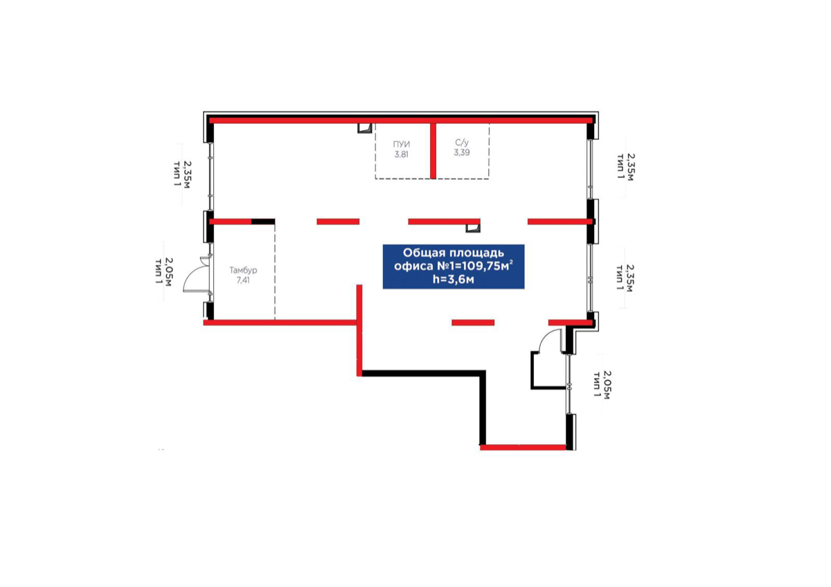 Планировка помещения 110 м² в ЖК «Grand Park. Vita»