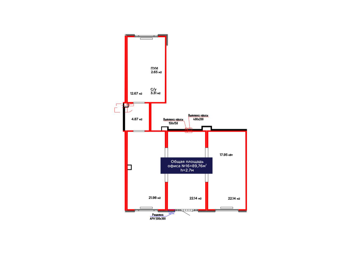 Планировка помещения 90 м² в ЖК «Jetisu.Aspan»