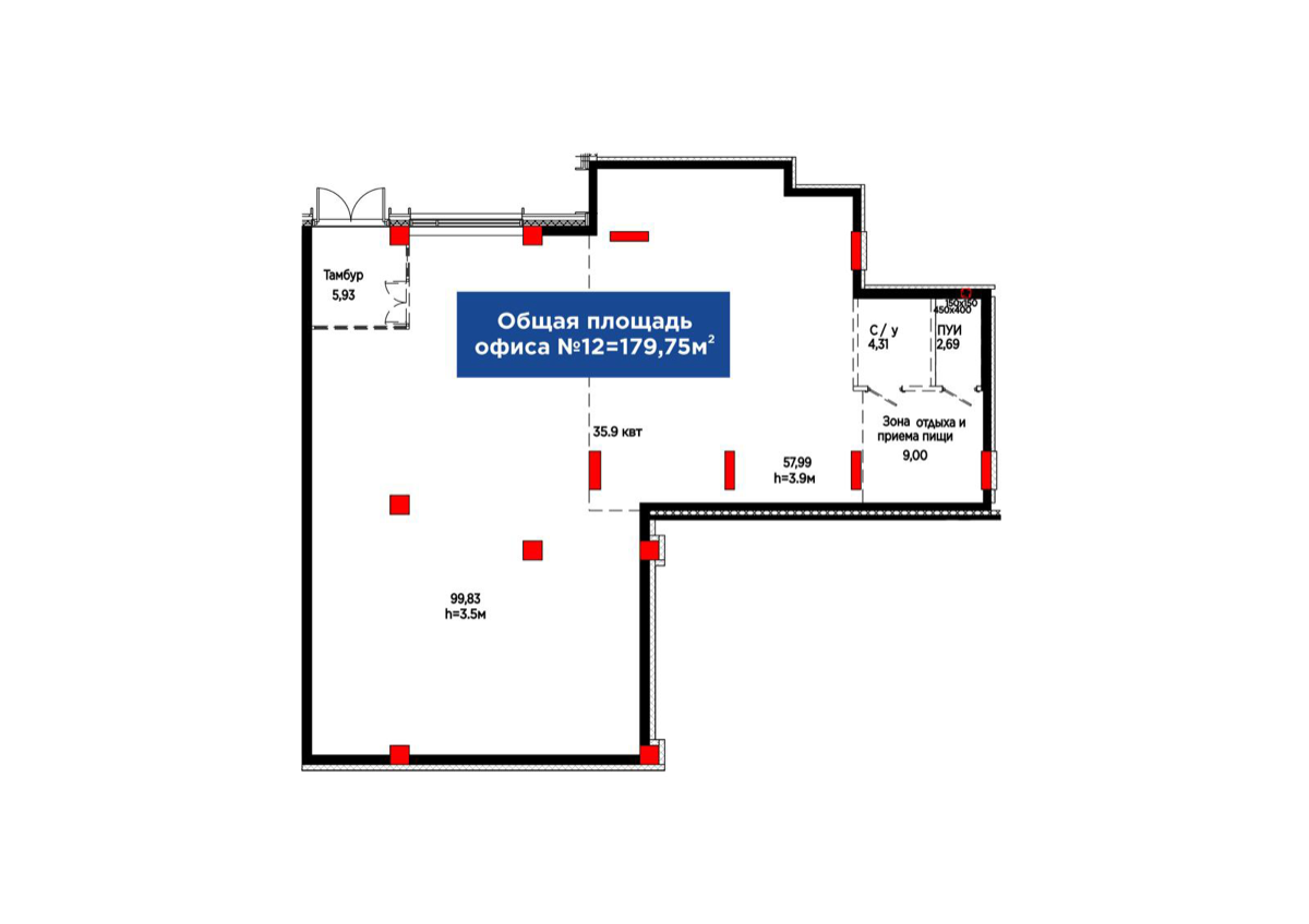 Планировка помещения 180 м² в ЖК «Aisar»