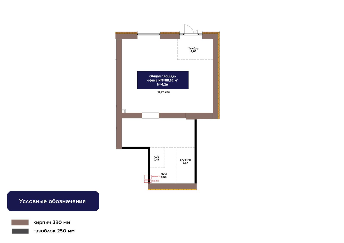 Планировка помещения 89 м² в ЖК «Alem Sana»