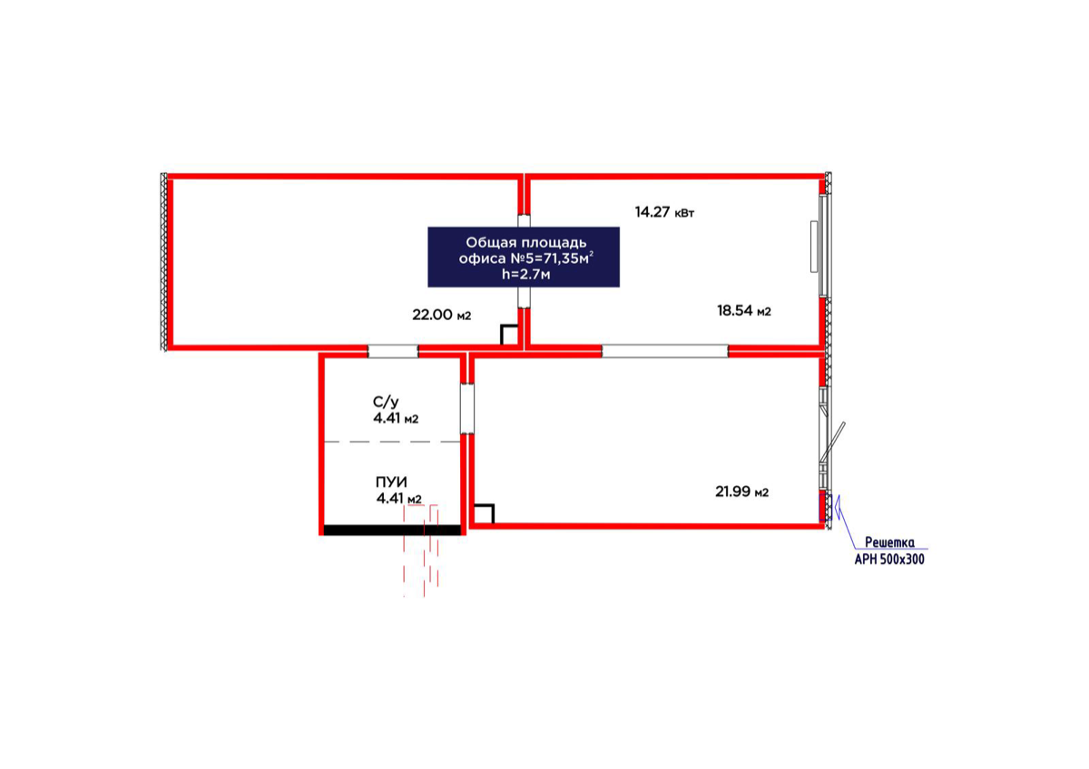 Планировка помещения 71 м² в ЖК «Jetisu.Aspan»