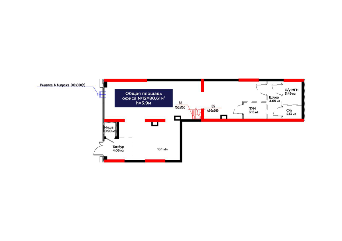 Планировка помещения 81 м² в ЖК «ŪIA.BIRLIK»