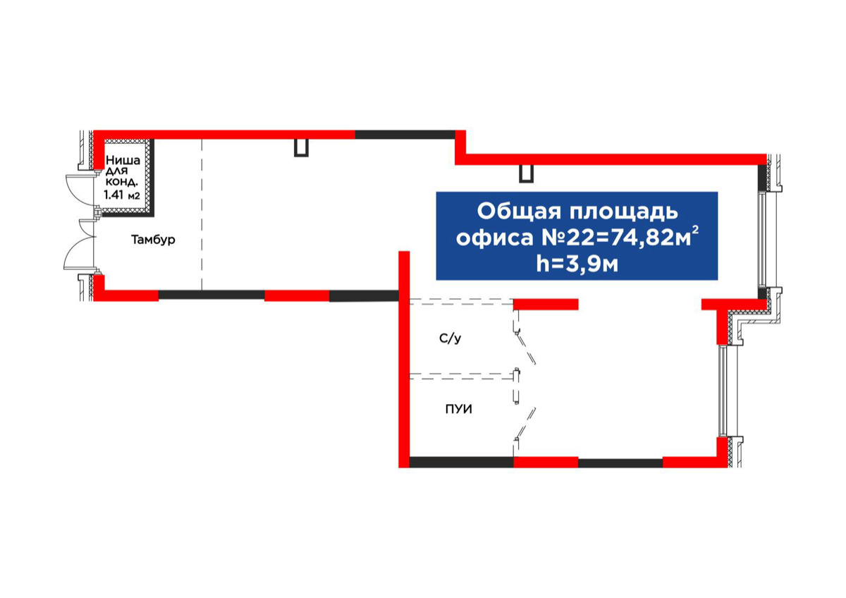 Планировка помещения 75 м² в ЖК «4Seasons. Dream»