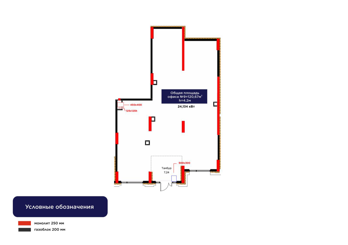 Планировка помещения 121 м² в ЖК «ŪIA.DARYN»