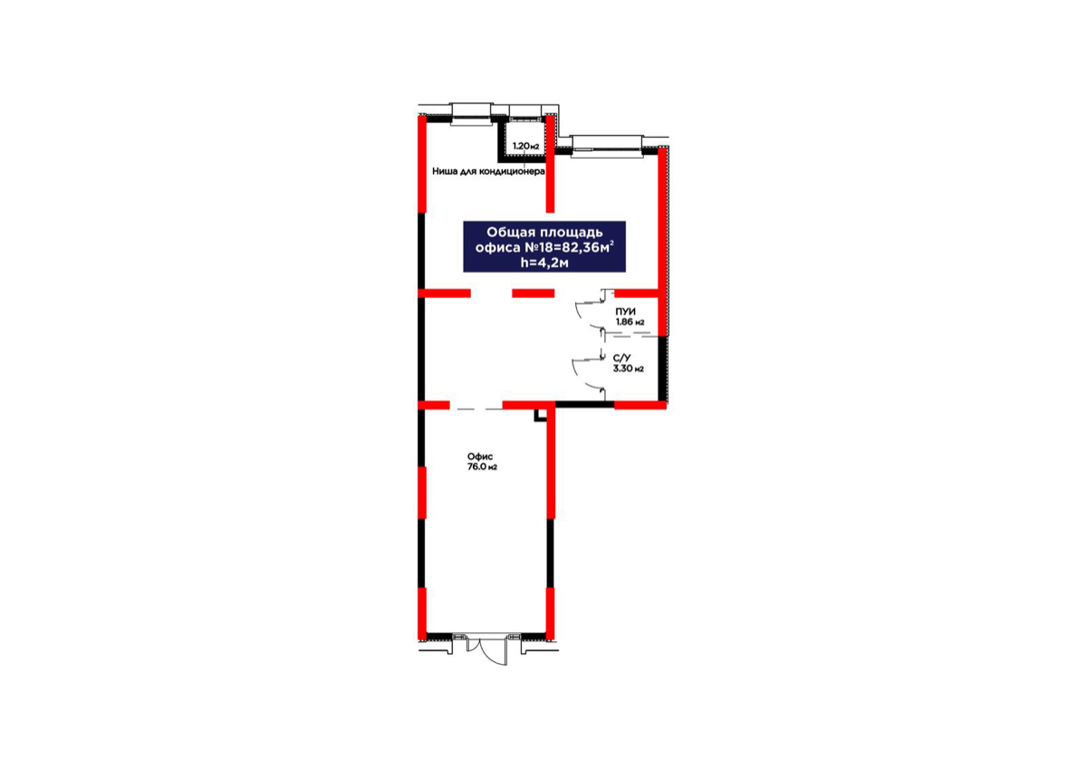 Планировка помещения 82 м² в ЖК «Atamura. Dastur»
