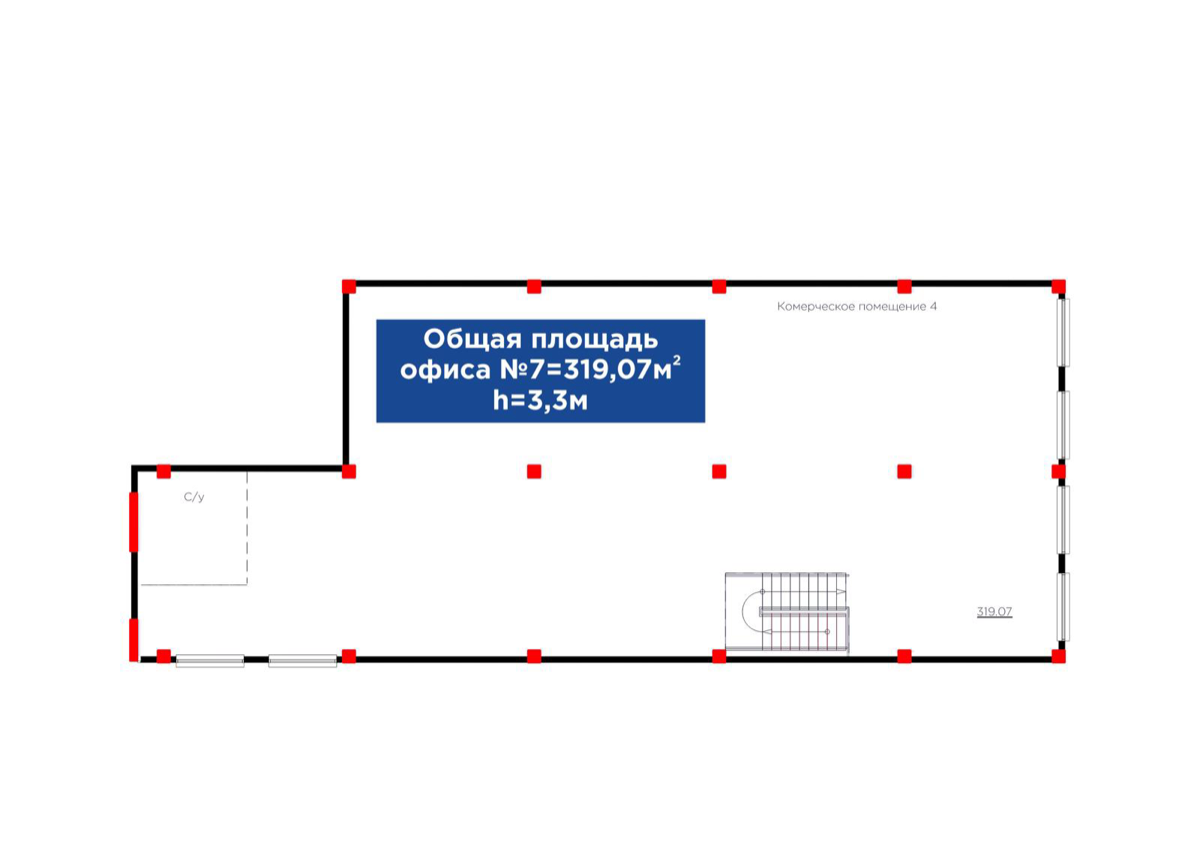 Планировка помещения 334 м² в ЖК «Avenue 32»