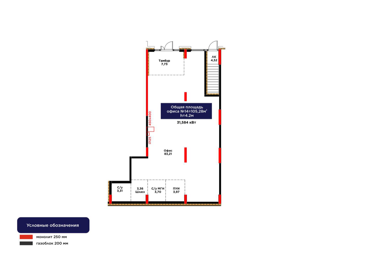 Планировка помещения 105 м² в ЖК «GreenLine. Garden»