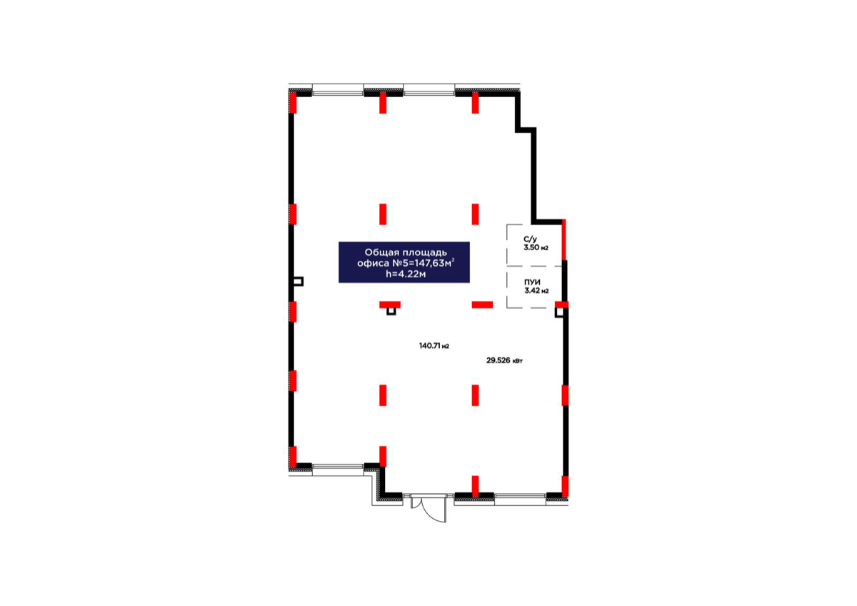Планировка помещения 148 м² в ЖК «ŪIA.DARYN»