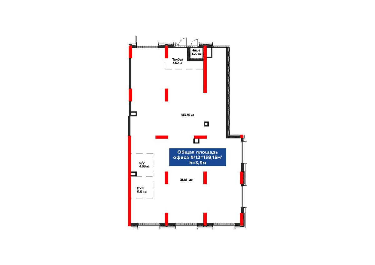 Планировка помещения 159 м² в ЖК «Arman Town»