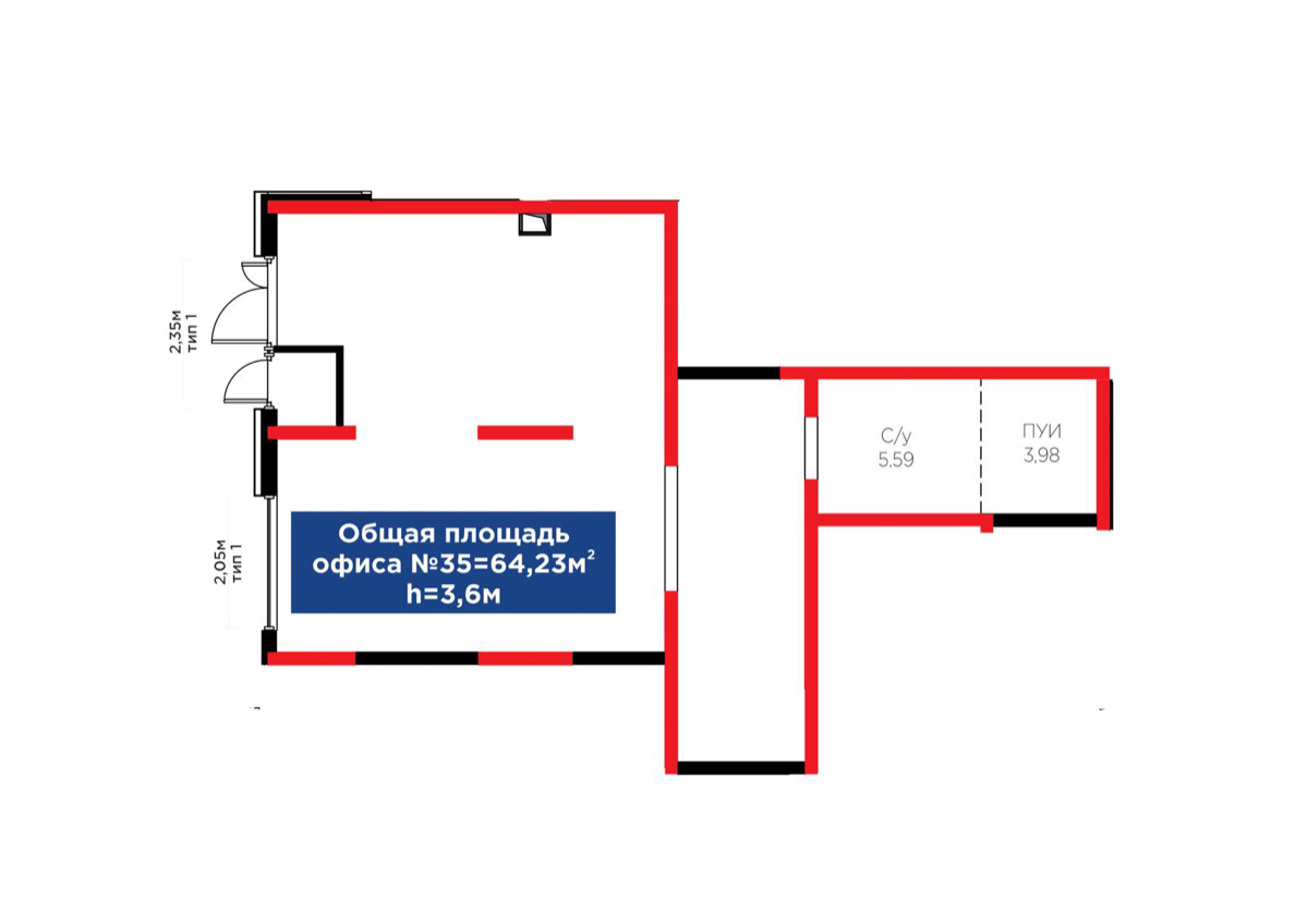 Планировка помещения 64 м² в ЖК «Grand Park. Vita»