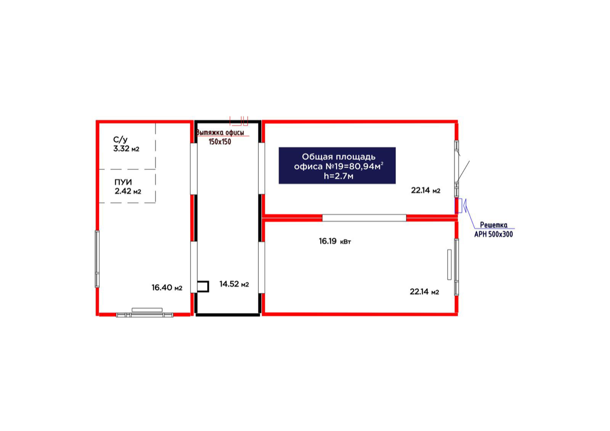 Планировка помещения 81 м² в ЖК «Jetisu.Aspan»