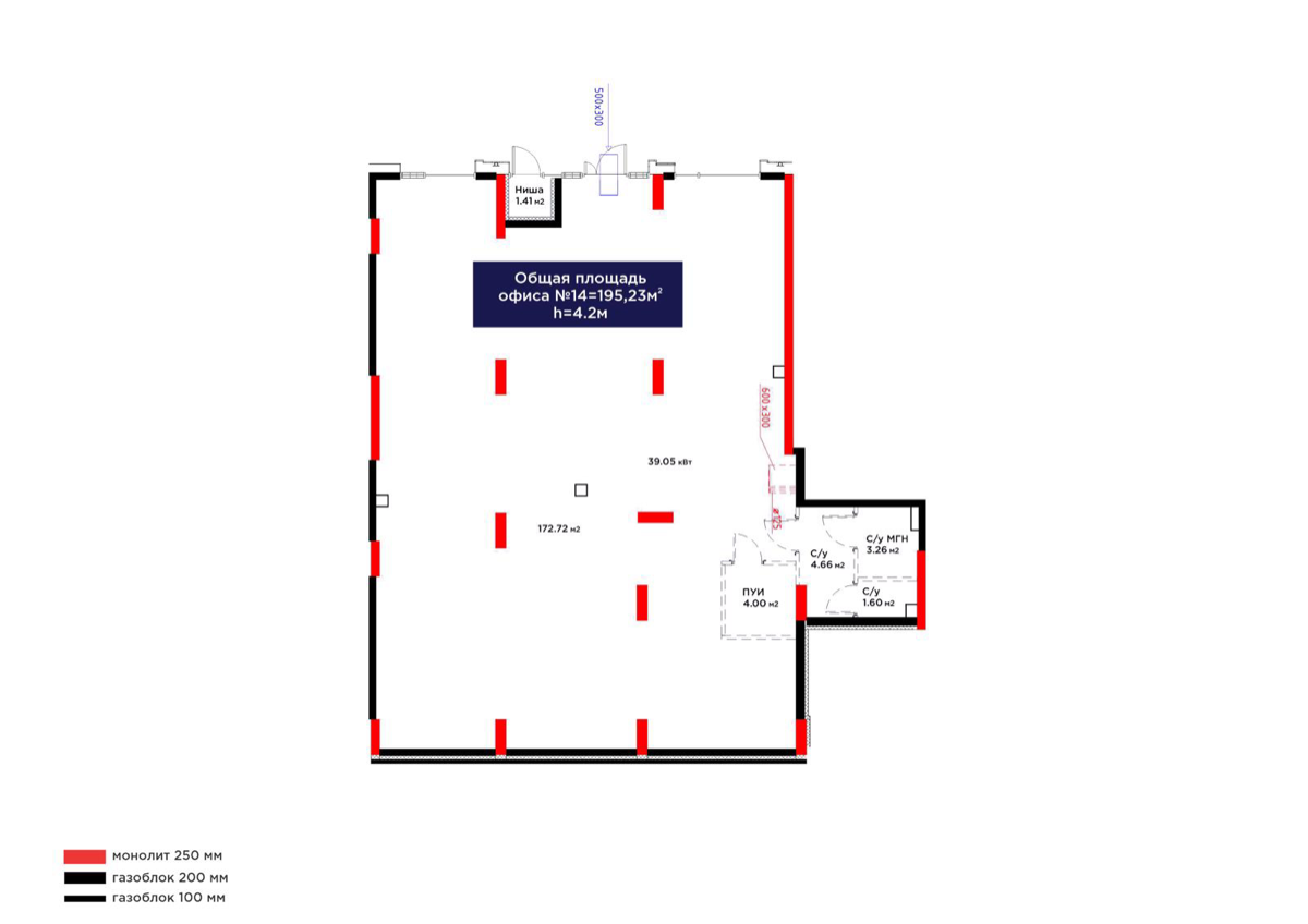 Планировка помещения 195 м² в ЖК «MOD Urban»