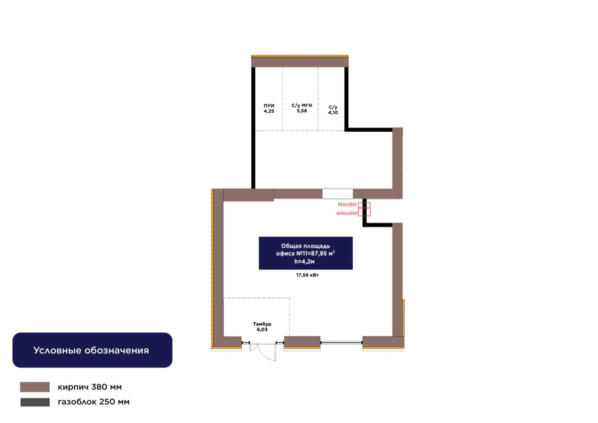 Планировка помещения 88 м² в ЖК «Alem Sana»