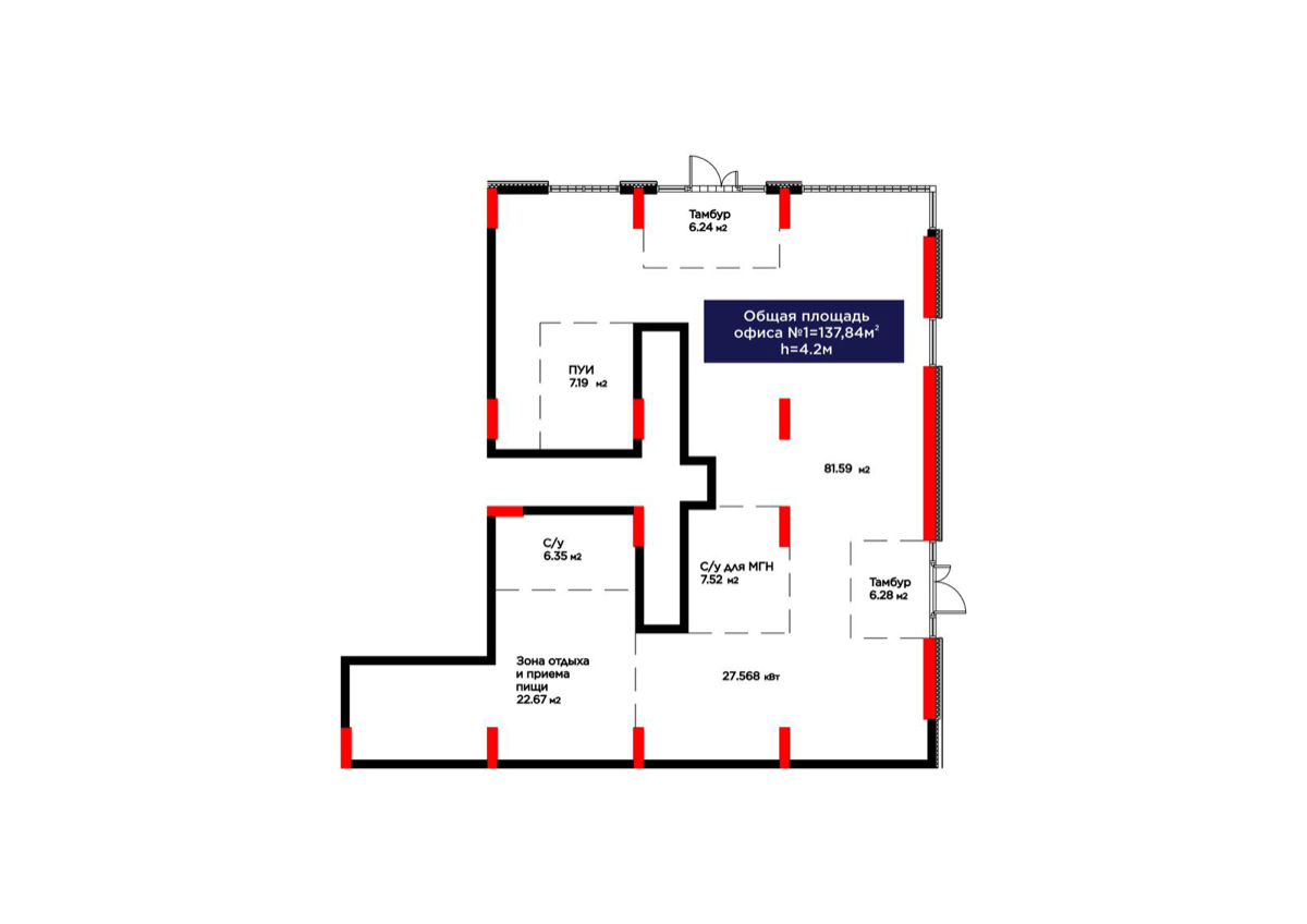 Планировка помещения 138 м² в ЖК «Samğar»