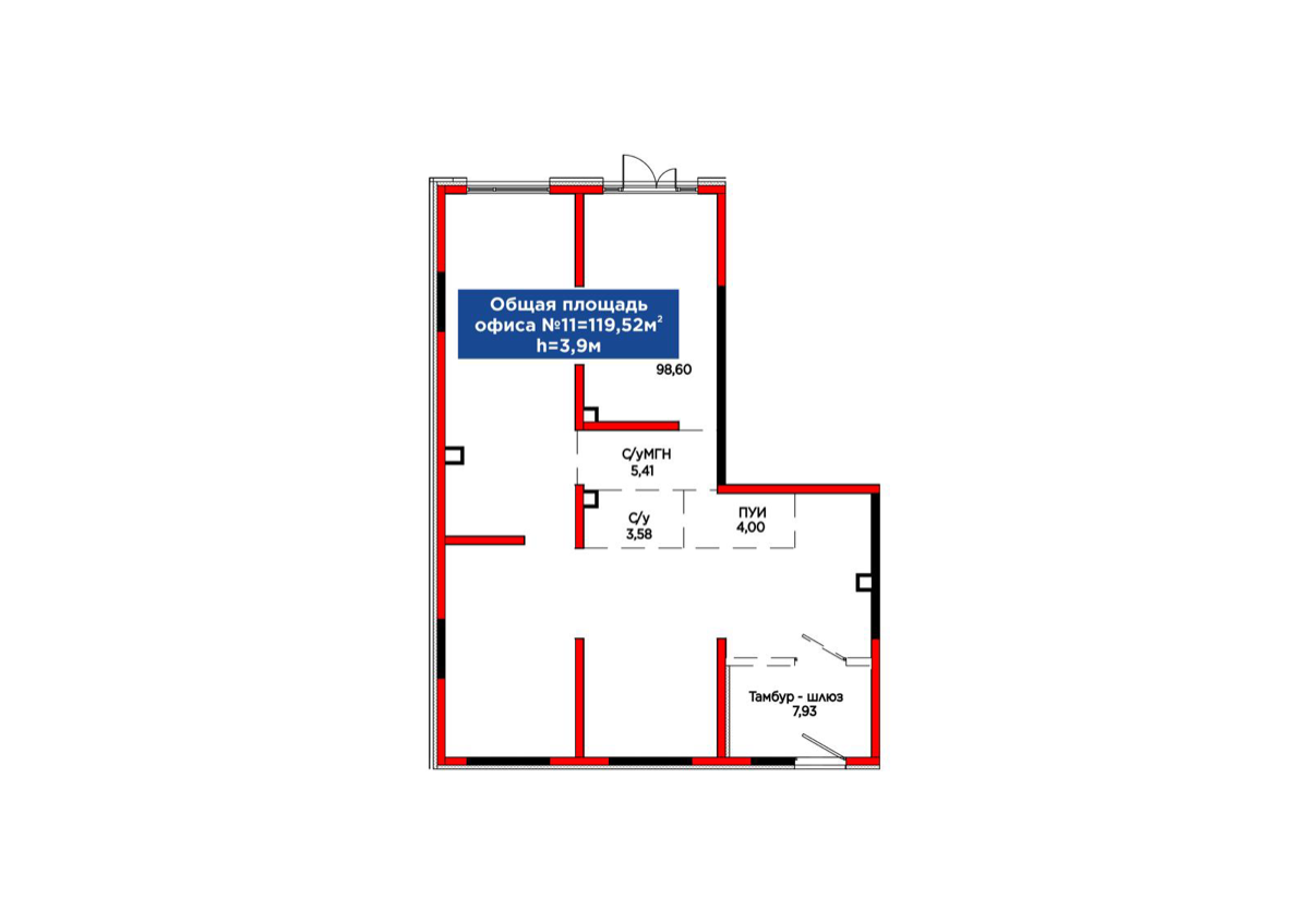 Планировка помещения 118 м² в ЖК «Dream City Family»