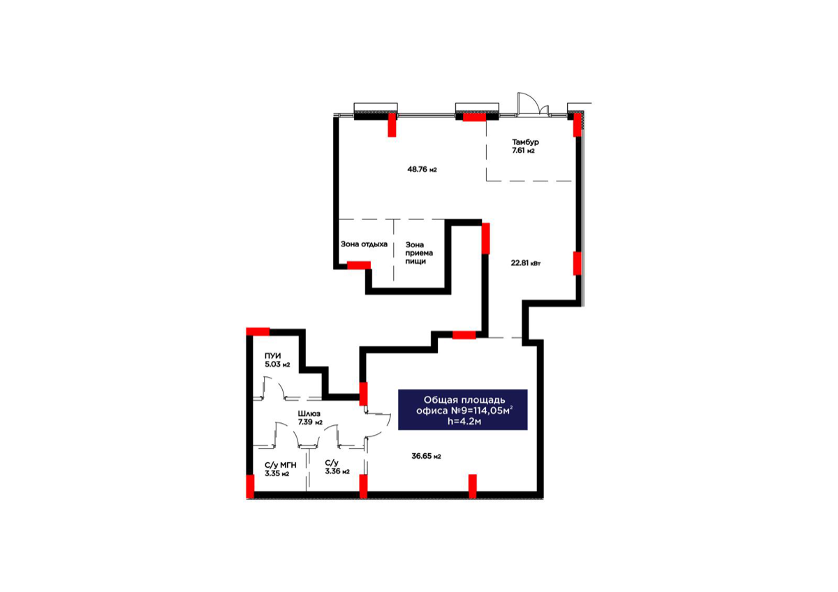 Планировка помещения 114 м² в ЖК «Batysmūra Prime»