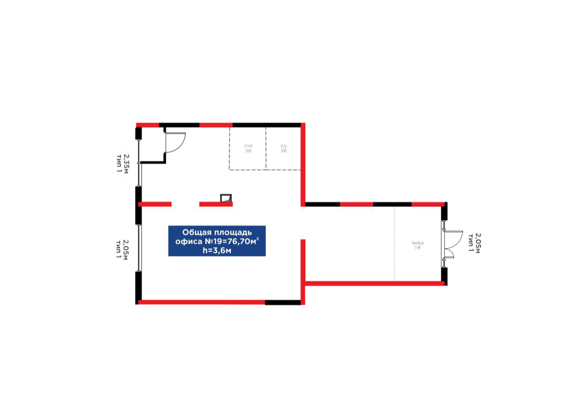 Планировка помещения 77 м² в ЖК «Grand Park. Vita»