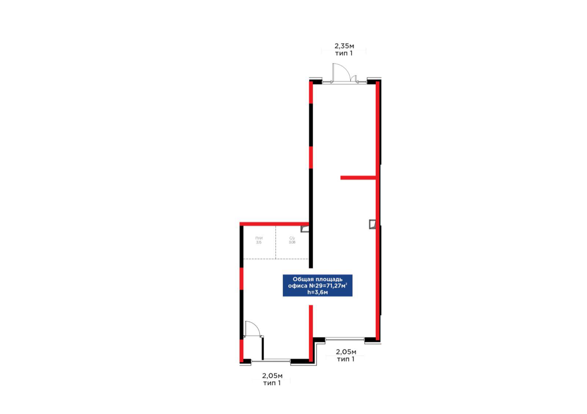 Планировка помещения 71 м² в ЖК «Grand Park. Vita»