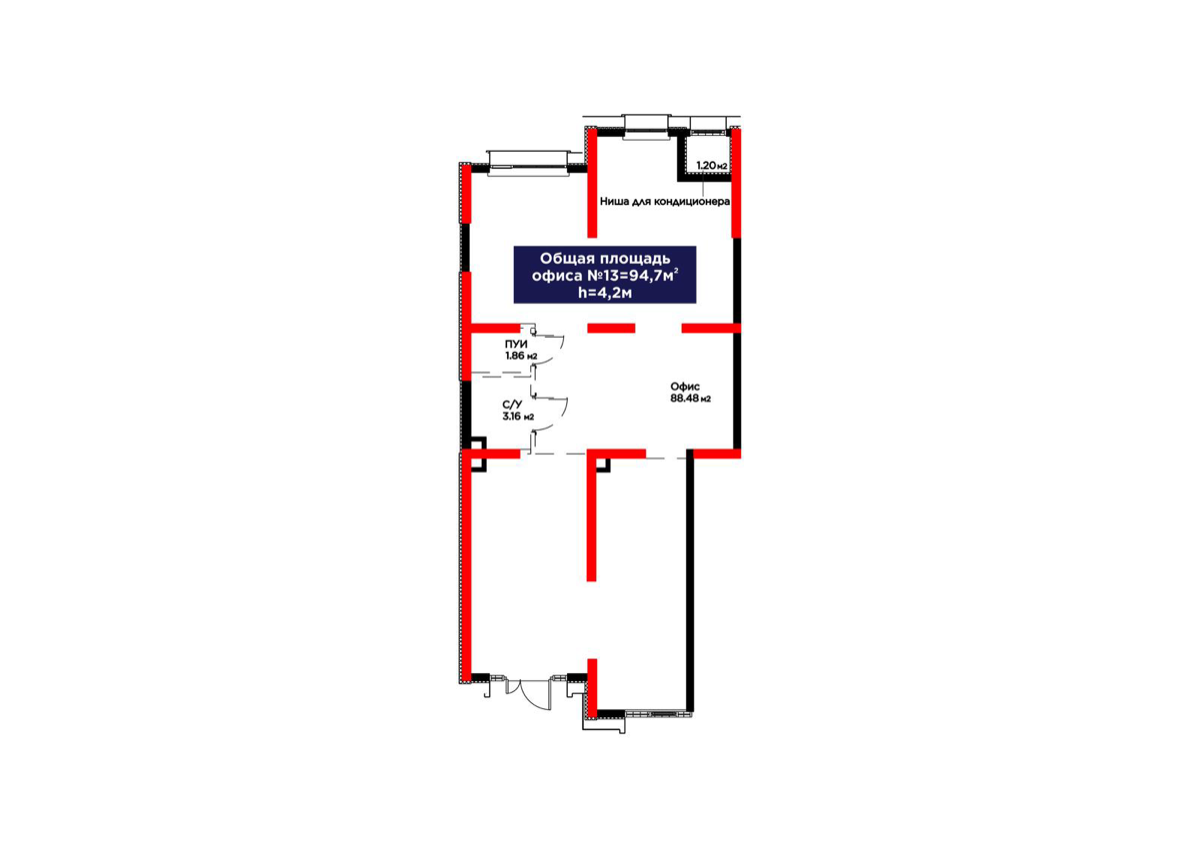 Планировка помещения 95 м² в ЖК «Atamura. Dastur»