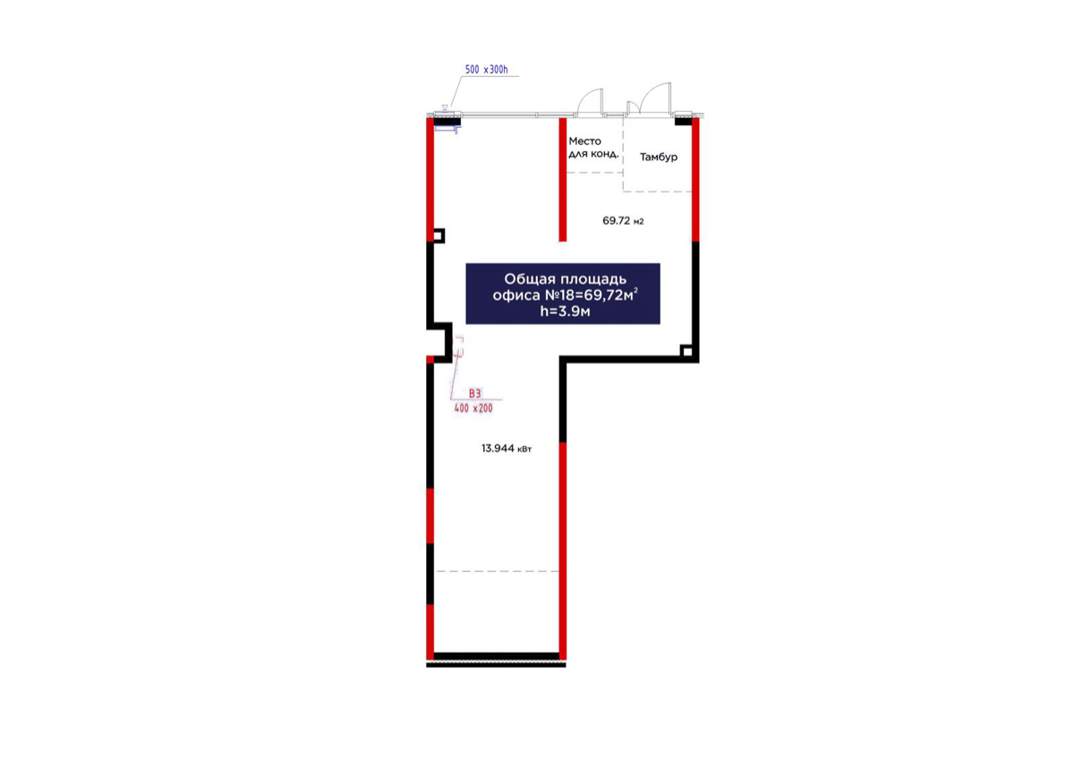 Планировка помещения 70 м² в ЖК «ŪIA.BIRLIK»