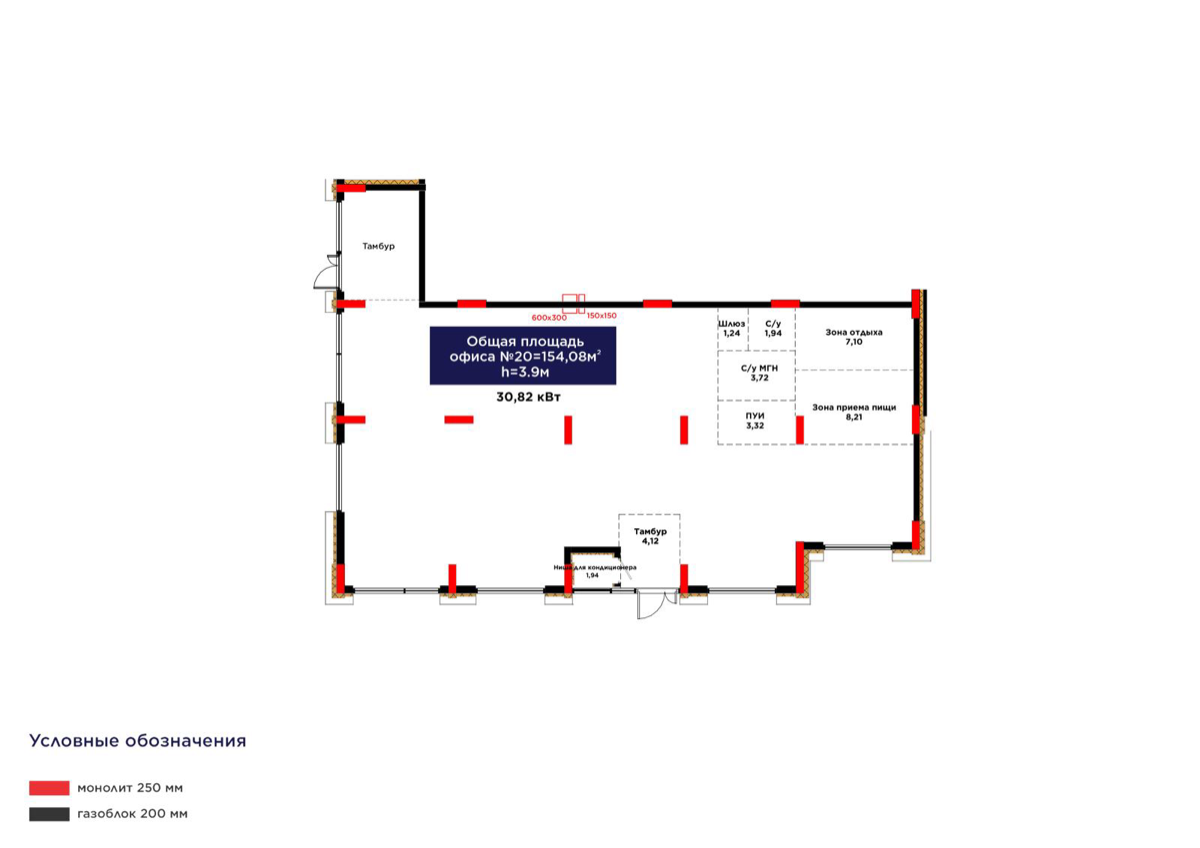 Планировка помещения 154 м² в ЖК «OİU»